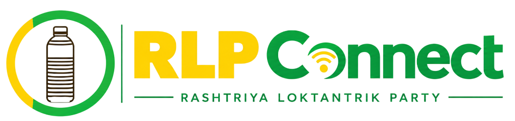 RLP Connect - Rashtriya Loktantrik Party